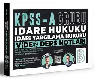 KPSS A Grubu İdare Hukuku İdari Yargılama Hukuku Video Ders Notları