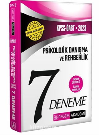 2023 KPSS ÖABT Psikolojik Danışma ve Rehberlik Öğretmenliği 7 Deneme