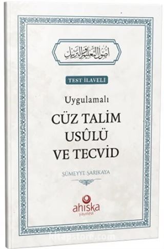 Uygulamalı Cüz Talim Usulü ve Tecvid