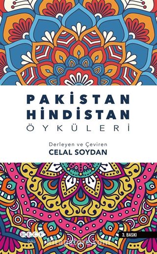 Pakistan-Hindistan Öyküleri