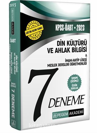 2023 KPSS ÖABT Din Kültürü ve İmamhatip Lisesi Öğretmenliği 7 Deneme