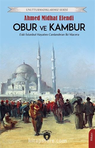 Obur ve Kambur