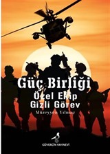 Güç Birliği