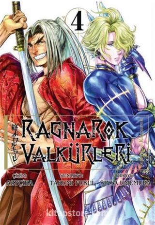 Ragnarok Valkürleri Cilt 4