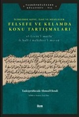 Felsefe ve Kelamda Konu Tartışmaları