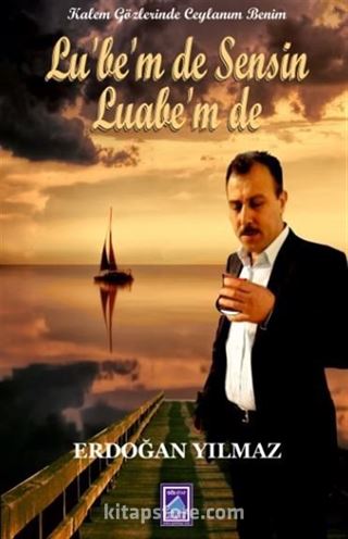 Lu'be'm De Sensin Luabe'm De