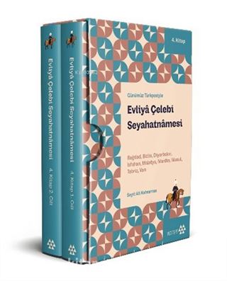 Günümüz Türkçesiyle Evliyâ Çelebi Seyahatnâmesi 4. Kitap 2 Cilt (Kutulu)