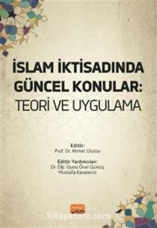 İslam İktisadında Güncel Konular