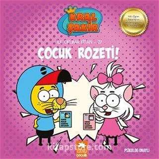 Çocuk Rozeti / Kral Şakir İlk Okuma Kitabı 27