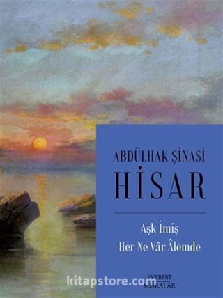 Aşk İmiş Her Ne Var Âlemde (Karton Kapak)