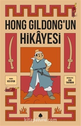 Hong Gildong'un Hikayesi