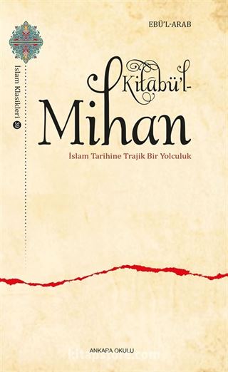 Kitabü'l-Mihan