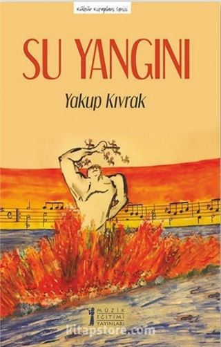 Su Yangını