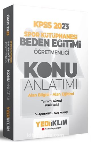 2023 ÖABT Beden Eğitimi Öğretmenliği Spor Kütüphanesi Konu Anlatımı