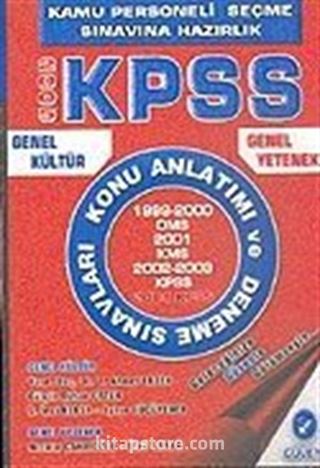 KPSS Sınavına Hazırlık 2005 Genel Kültür - Genel Yetenek