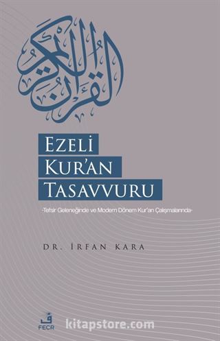 Ezeli Kur'an Tasavvuru