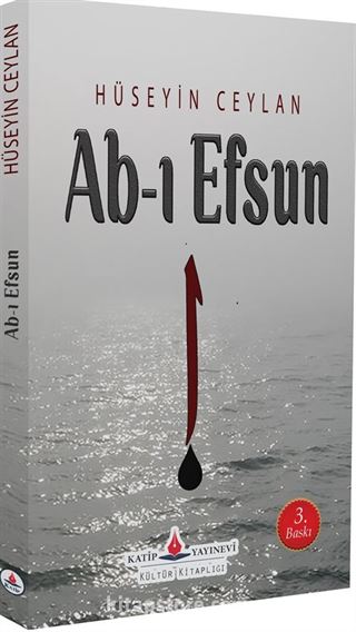 Ab-ı Efsun