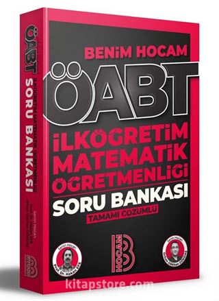 2023 ÖABT İlköğretim Matematik Öğretmenliği Tamamı Çözümlü Soru Bankası