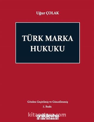 Türk Marka Hukuku