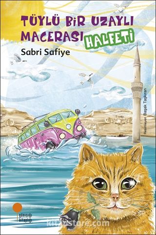 Tüylü Bir Uzaylı Macerası / Halfeti