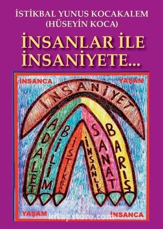 İnsanlar İle İnsaniyete