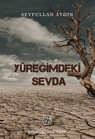 Yüreğimdeki Sevda