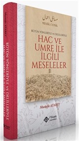 Hac ve Umre İle İlgili Meseleler (Ciltli)