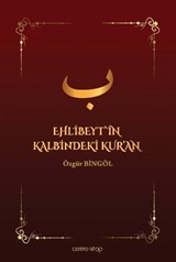 Ehlibeyt'in Kalbindeki Kur'an