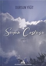 Suyun Coşkusu