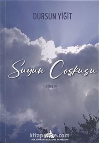 Suyun Coşkusu