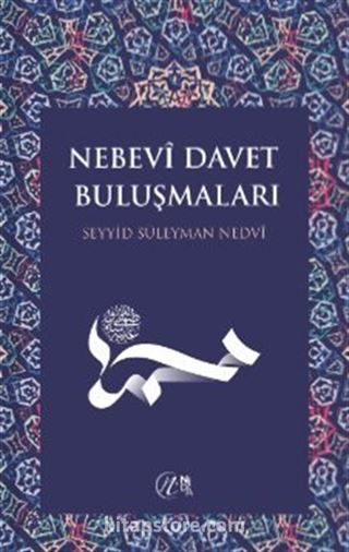 Nebevi Davet Buluşmaları