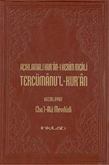 Açıklamalı Kur'an-ı Kerim Meali Tercümanu'l-Kur'an (Büyük Boy-Metinli) Türkçe-Arapça