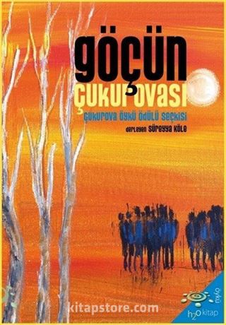 Göçün Çukurovası