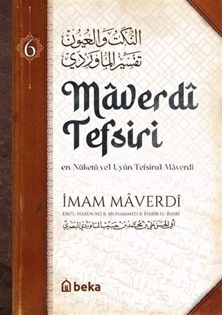 Maverdî Tefsiri (6. Cilt)