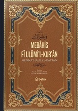 Mebahis Fî Ulûmi'l-Kur'an