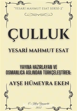 Çulluk