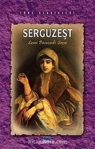 Sergüzeşt