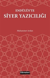 Endülüs'te Siyer Yazıcılığı