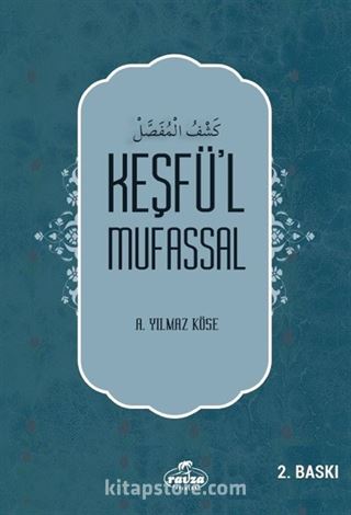 Keşfü'l Mufassal