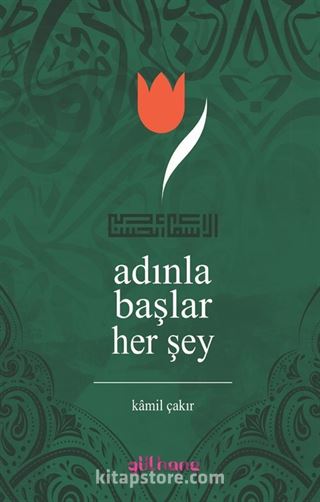 Adınla Başlar Her Şey