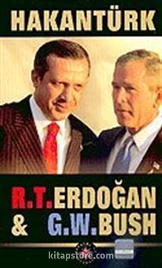 R. T. Erdoğan