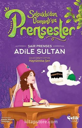 Şair Prenses Adile Sultan