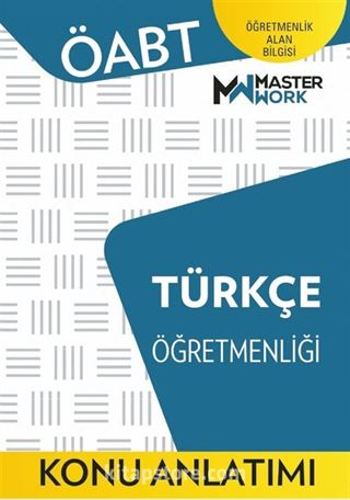 ÖABT Türkçe Öğretmenliği Konu Anlatımı