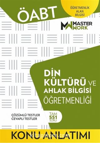 ÖABT Din Kültürü ve Ahlak Bilgisi Öğretmenliği Konu Anlatımı