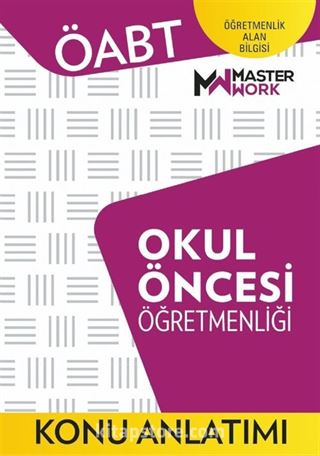 ÖABT Okul Öncesi Öğretmenliği Konu Anlatımı