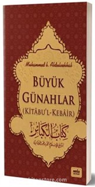 Büyük Günahlar (el-Kebair)