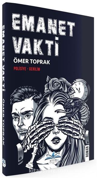 Emanet Vakti