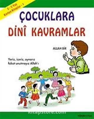 Karton Kitaplar 1 / Çocuklara Dini Kavramlar (2 - 5 Yaş)