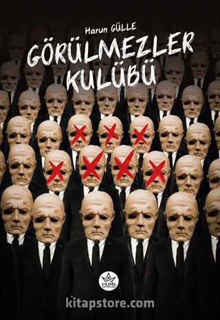 Görülmezler Kulübü