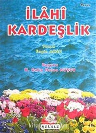 İlahi Kardeşlik